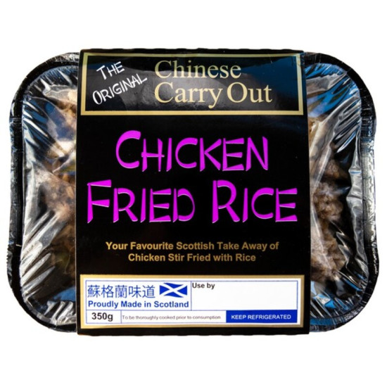 The Original Chinese Carry Out Chicken Fried Rice 350g The Original Chinese Carry Out Chicken Fried Rice 350g